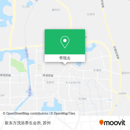 新东方洗浴养生会所地图
