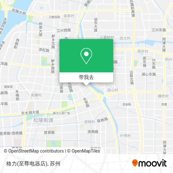 格力(至尊电器店)地图