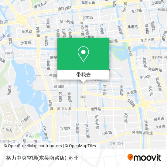 格力中央空调(东吴南路店)地图