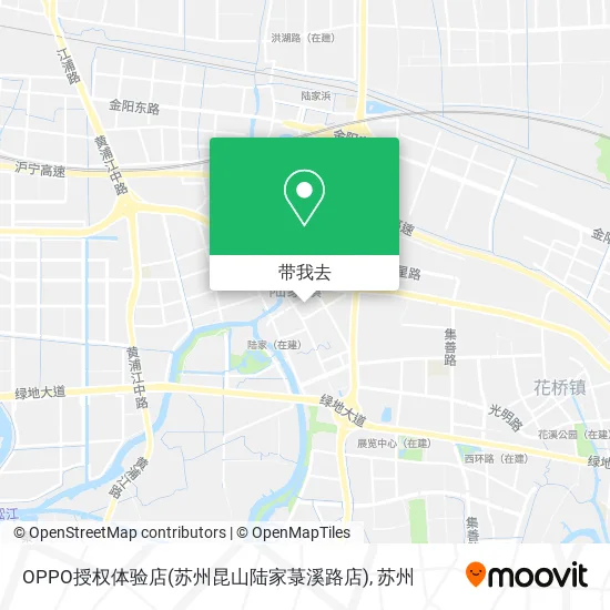 OPPO授权体验店(苏州昆山陆家菉溪路店)地图