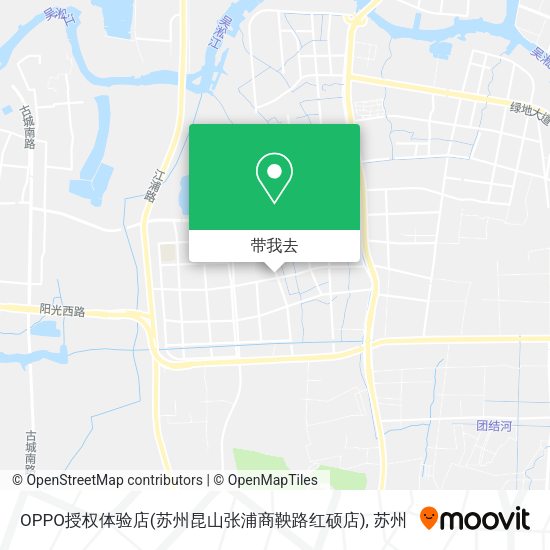 OPPO授权体验店(苏州昆山张浦商鞅路红硕店)地图