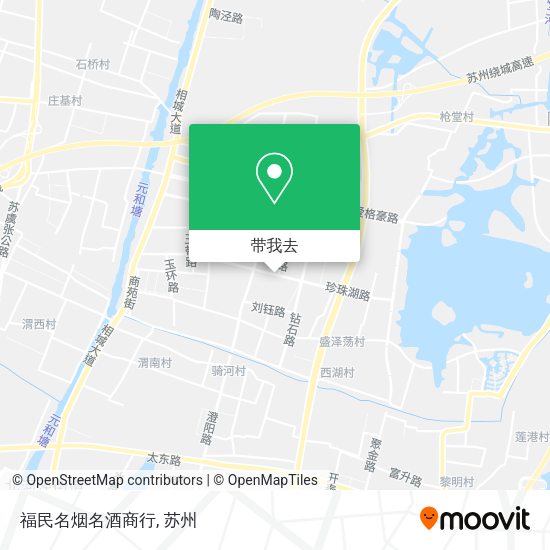 福民名烟名酒商行地图