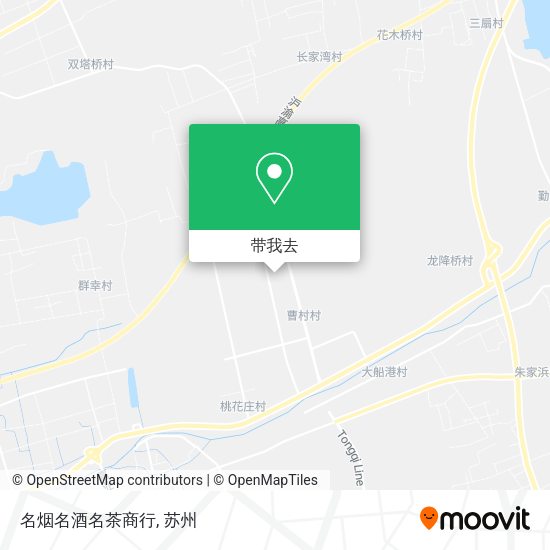 名烟名酒名茶商行地图