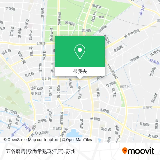 五谷磨房(欧尚常熟珠江店)地图