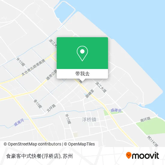 食豪客中式快餐(浮桥店)地图
