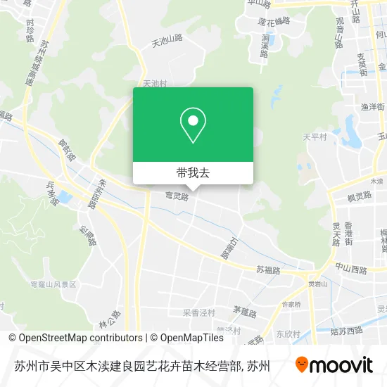 苏州市吴中区木渎建良园艺花卉苗木经营部地图