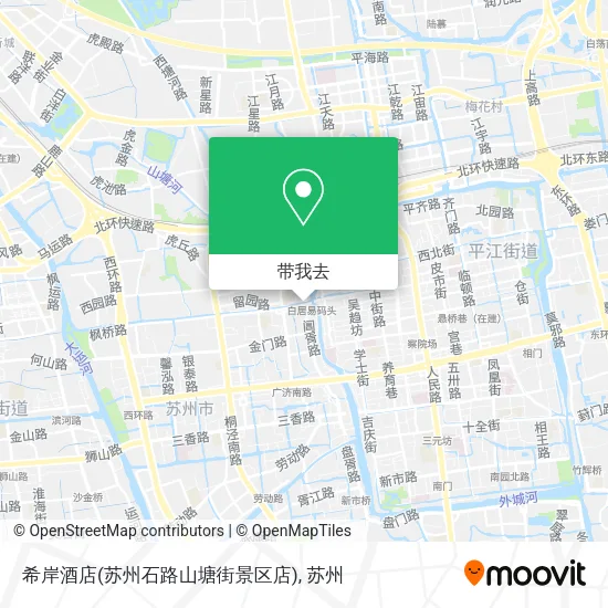 希岸酒店(苏州石路山塘街景区店)地图