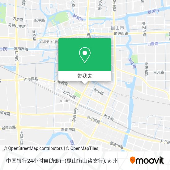 中国银行24小时自助银行(昆山衡山路支行)地图