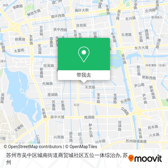 苏州市吴中区城南街道商贸城社区五位一体综治办地图