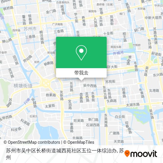 苏州市吴中区长桥街道城西苑社区五位一体综治办地图