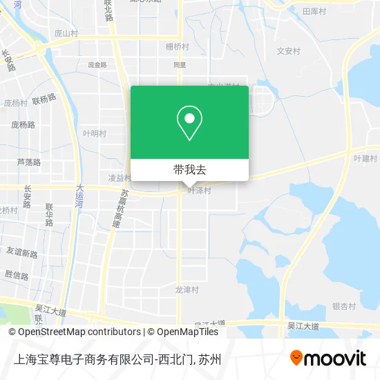上海宝尊电子商务有限公司-西北门地图