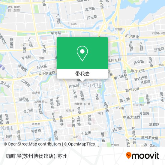 咖啡屋(苏州博物馆店)地图
