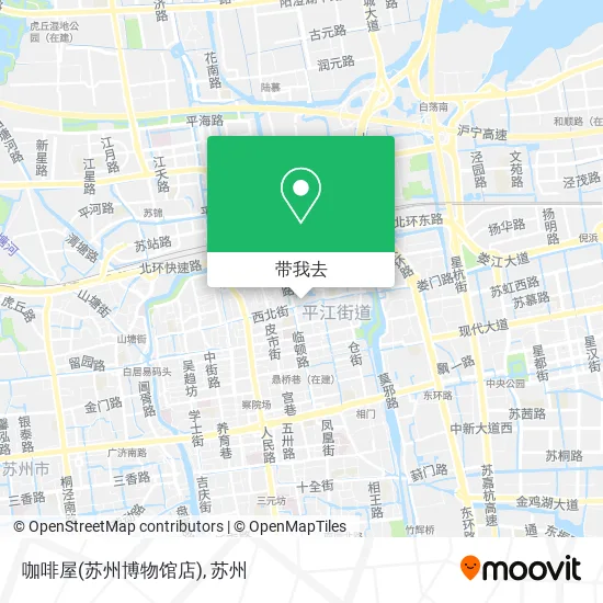 咖啡屋(苏州博物馆店)地图