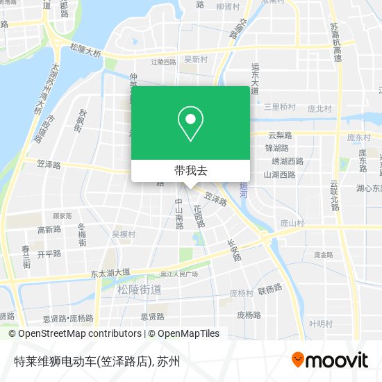 特莱维狮电动车(笠泽路店)地图