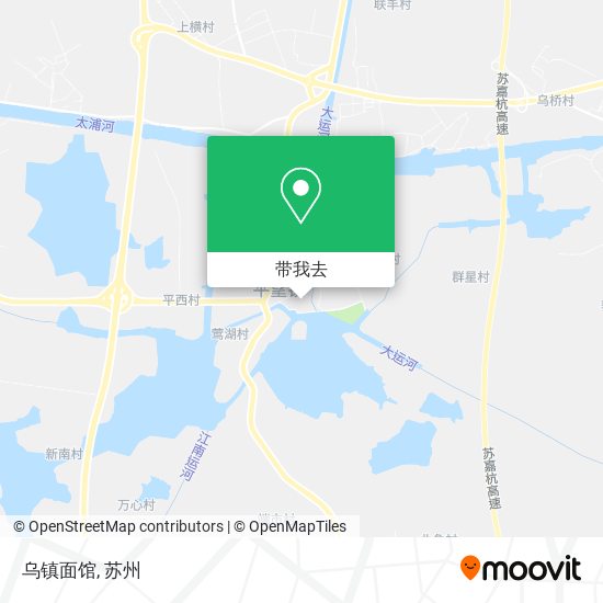 乌镇面馆地图