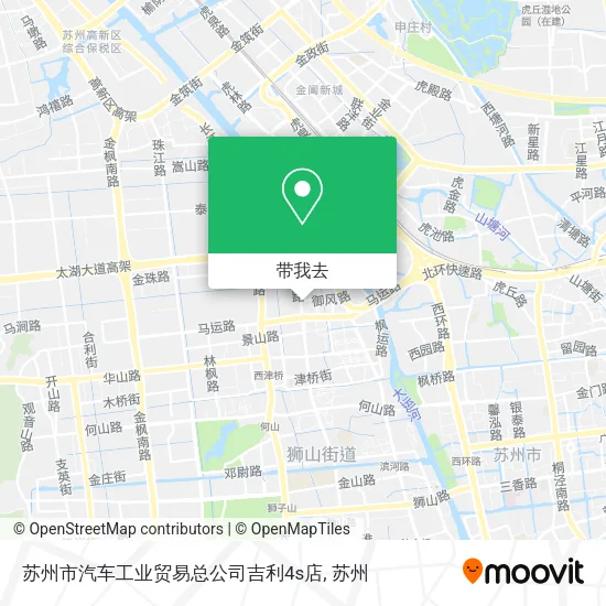 苏州市汽车工业贸易总公司吉利4s店地图