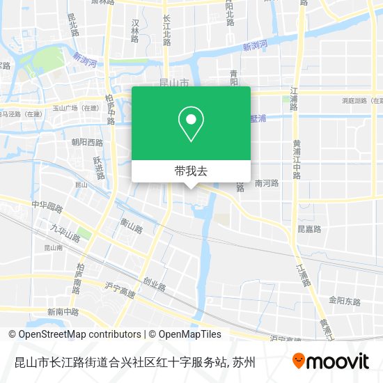 昆山市长江路街道合兴社区红十字服务站地图