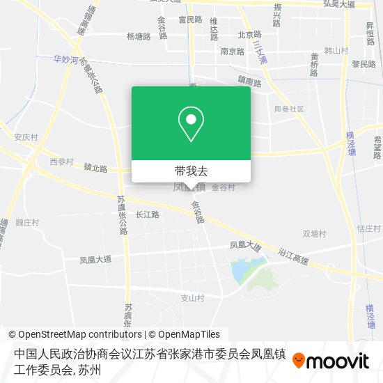 中国人民政治协商会议江苏省张家港市委员会凤凰镇工作委员会地图