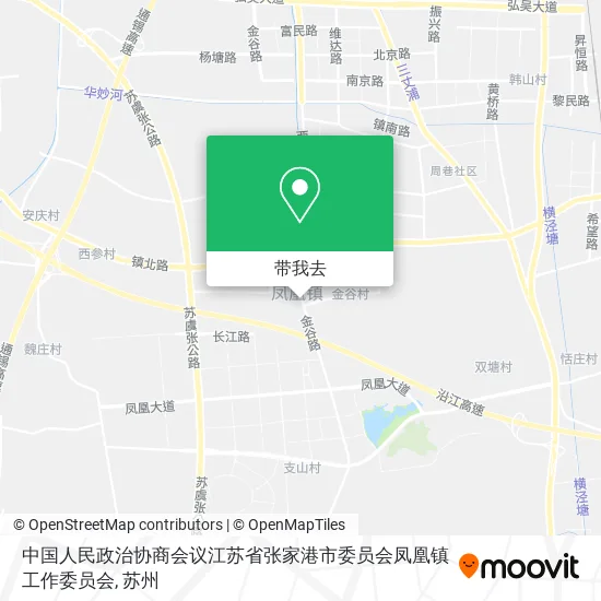 中国人民政治协商会议江苏省张家港市委员会凤凰镇工作委员会地图