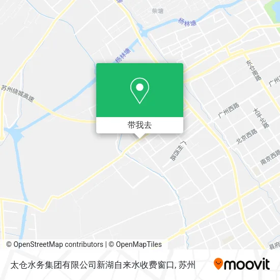 太仓水务集团有限公司新湖自来水收费窗口地图