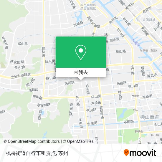 枫桥街道自行车租赁点地图