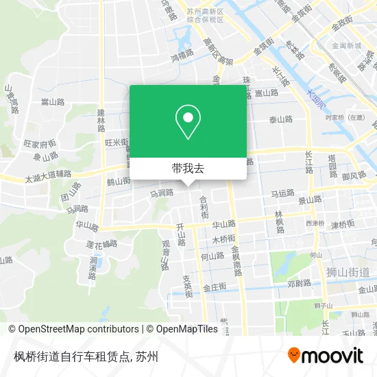 枫桥街道自行车租赁点地图