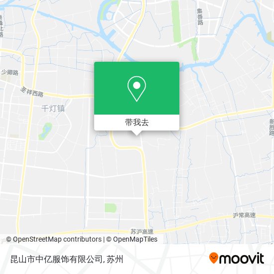 昆山市中亿服饰有限公司地图