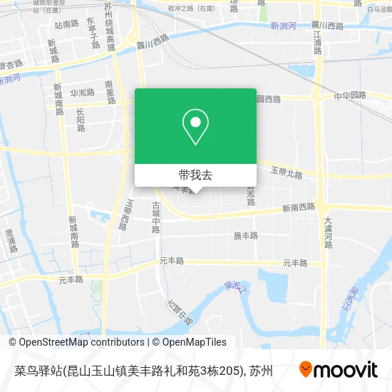 菜鸟驿站(昆山玉山镇美丰路礼和苑3栋205)地图