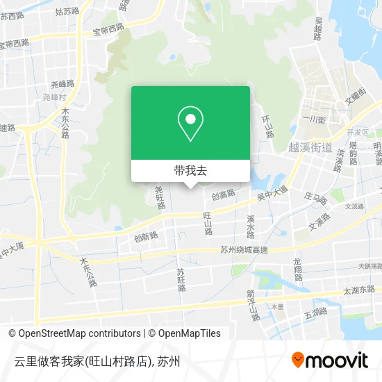 云里做客我家(旺山村路店)地图
