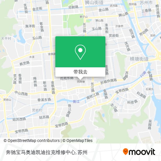 奔驰宝马奥迪凯迪拉克维修中心地图