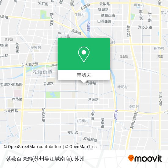 紫燕百味鸡(苏州吴江城南店)地图