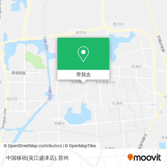 中国移动(吴江盛泽店)地图