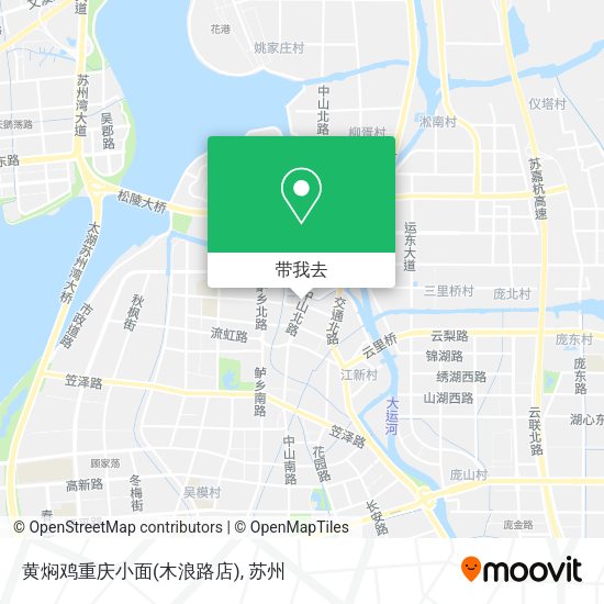 黄焖鸡重庆小面(木浪路店)地图