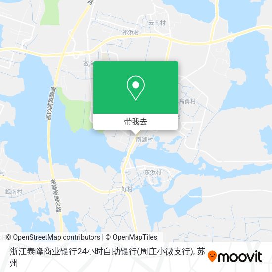 浙江泰隆商业银行24小时自助银行(周庄小微支行)地图