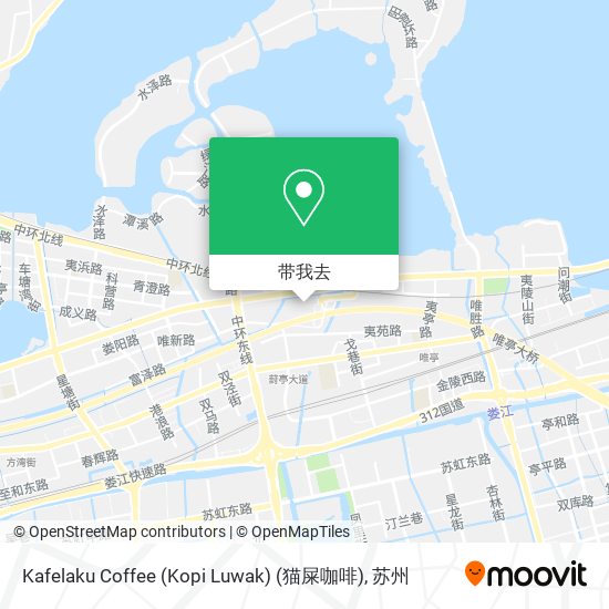 Kafelaku Coffee (Kopi Luwak) (猫屎咖啡)地图