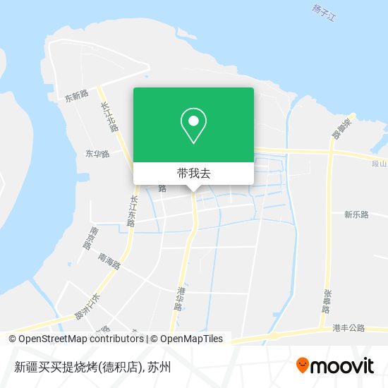 新疆买买提烧烤(德积店)地图