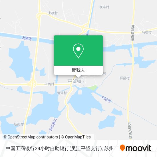 中国工商银行24小时自助银行(吴江平望支行)地图