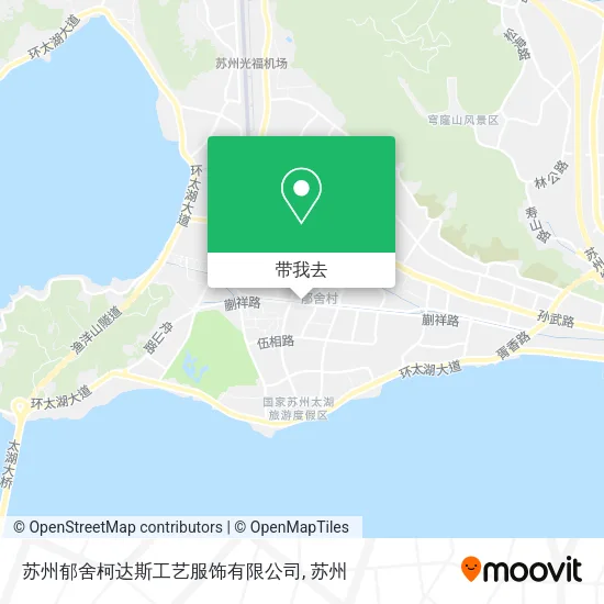 苏州郁舍柯达斯工艺服饰有限公司地图