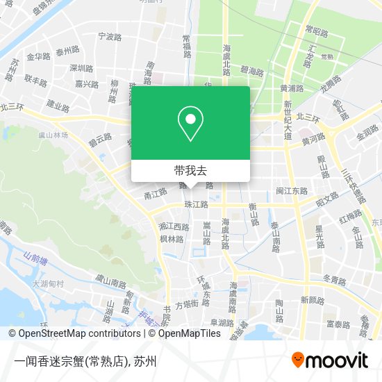 一闻香迷宗蟹(常熟店)地图