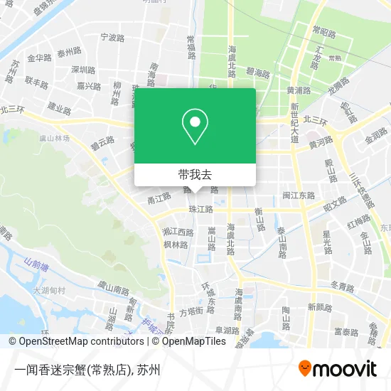 一闻香迷宗蟹(常熟店)地图
