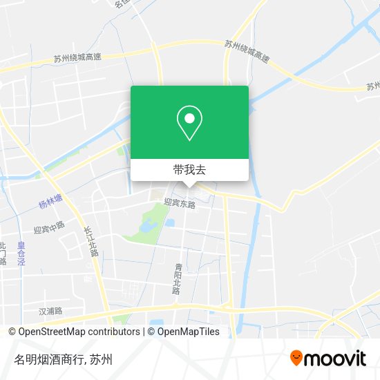 名明烟酒商行地图