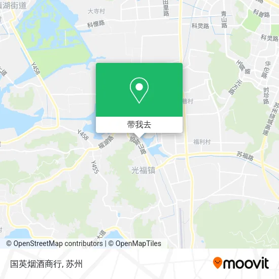 国英烟酒商行地图
