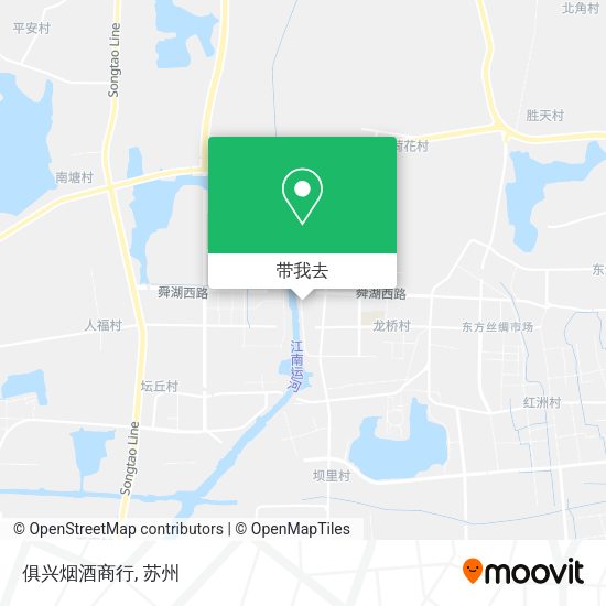 俱兴烟酒商行地图