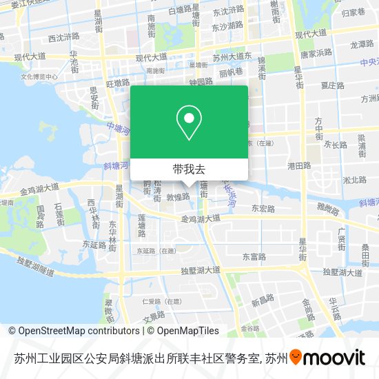 苏州工业园区公安局斜塘派出所联丰社区警务室地图