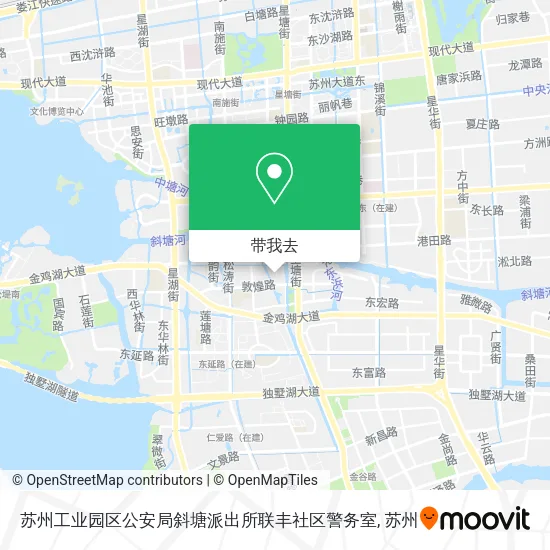 苏州工业园区公安局斜塘派出所联丰社区警务室地图