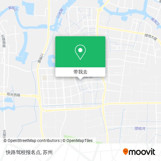 快路驾校报名点地图