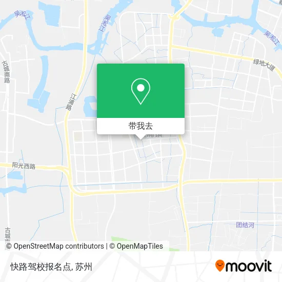 快路驾校报名点地图