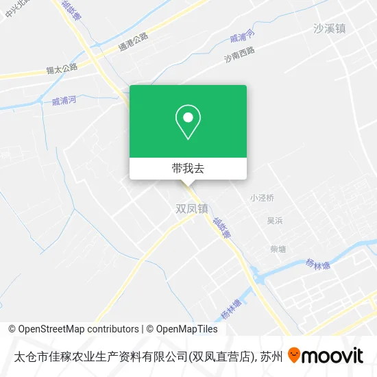 太仓市佳稼农业生产资料有限公司(双凤直营店)地图