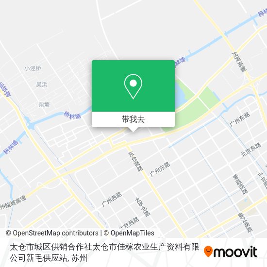 太仓市城区供销合作社太仓市佳稼农业生产资料有限公司新毛供应站地图