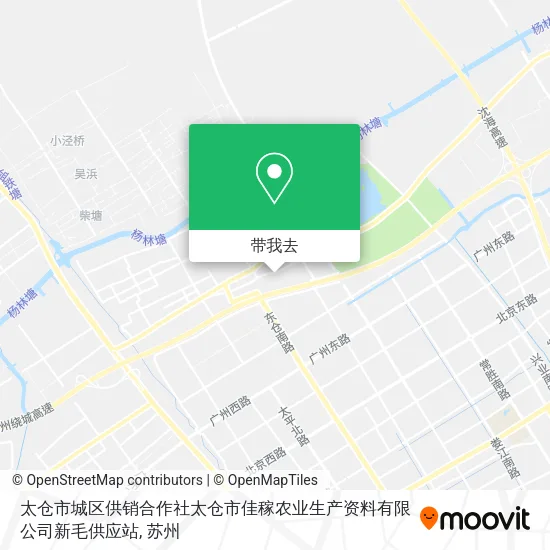太仓市城区供销合作社太仓市佳稼农业生产资料有限公司新毛供应站地图